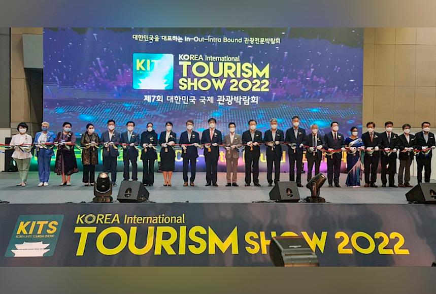 korean travel show 2022